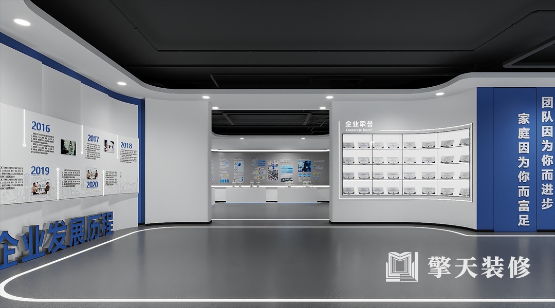 青岛工厂装修6.jpg