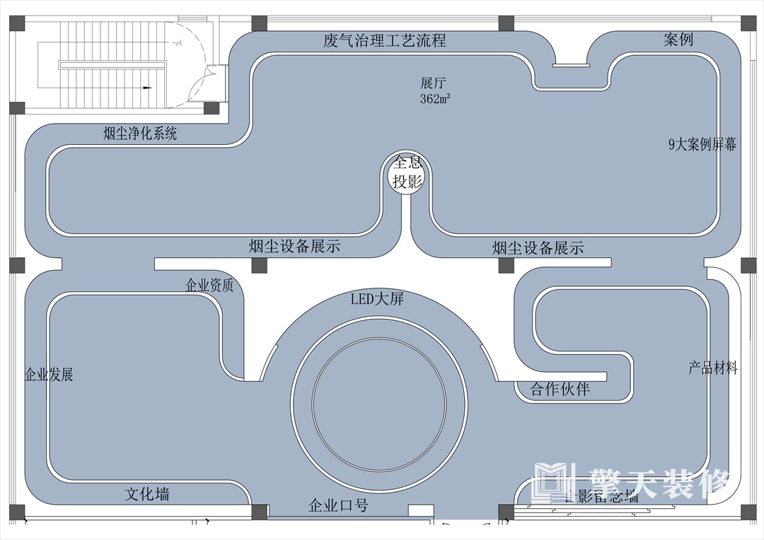 青岛工厂装修1.jpg