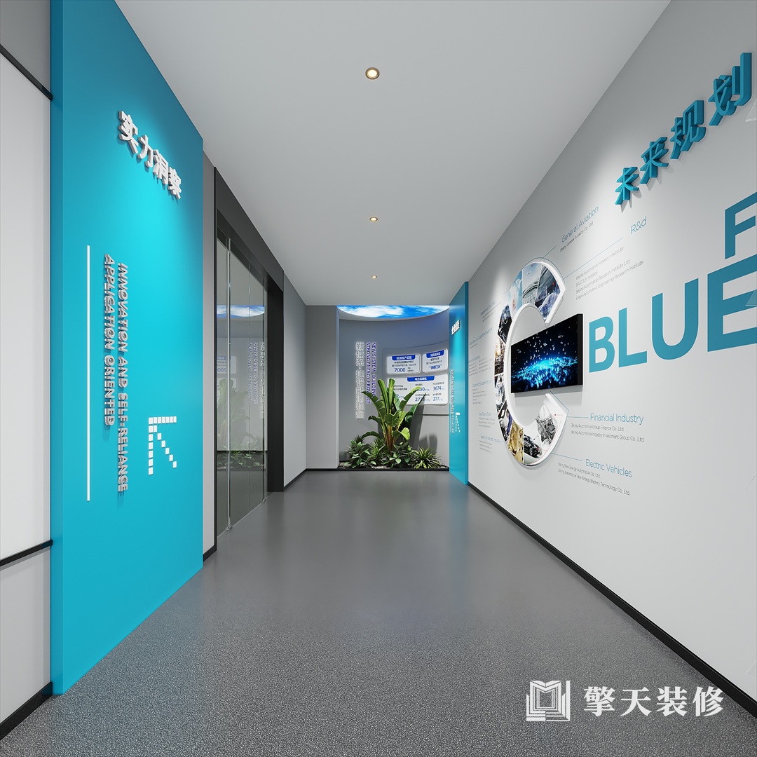 青岛工厂装修8.jpg