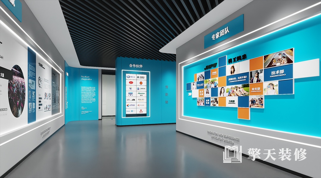 青岛工厂装修4.jpg